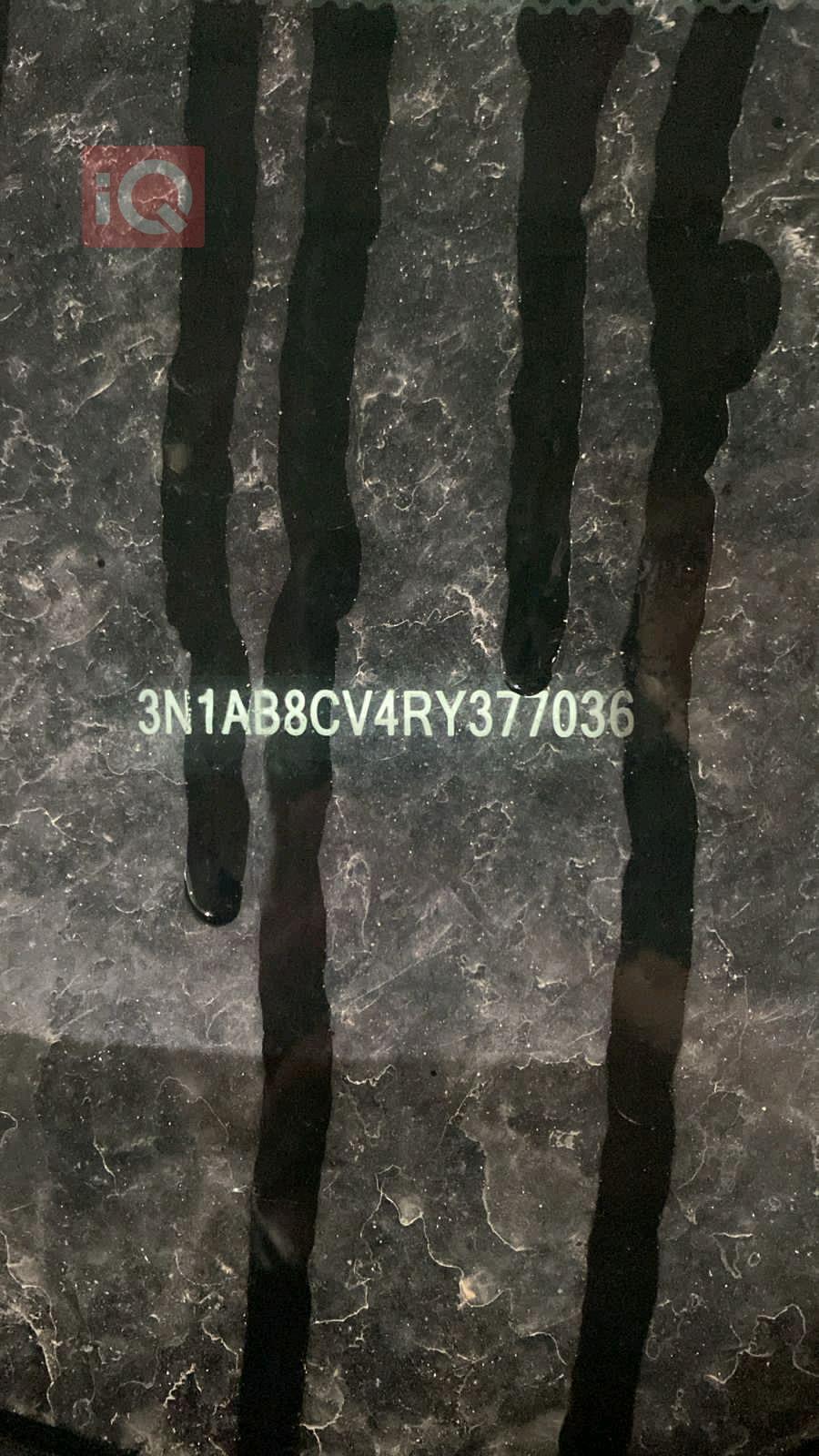 نيسان سنترا